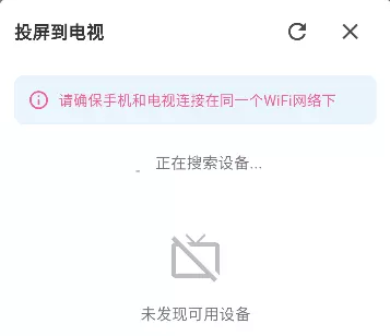 omofun最新版免费