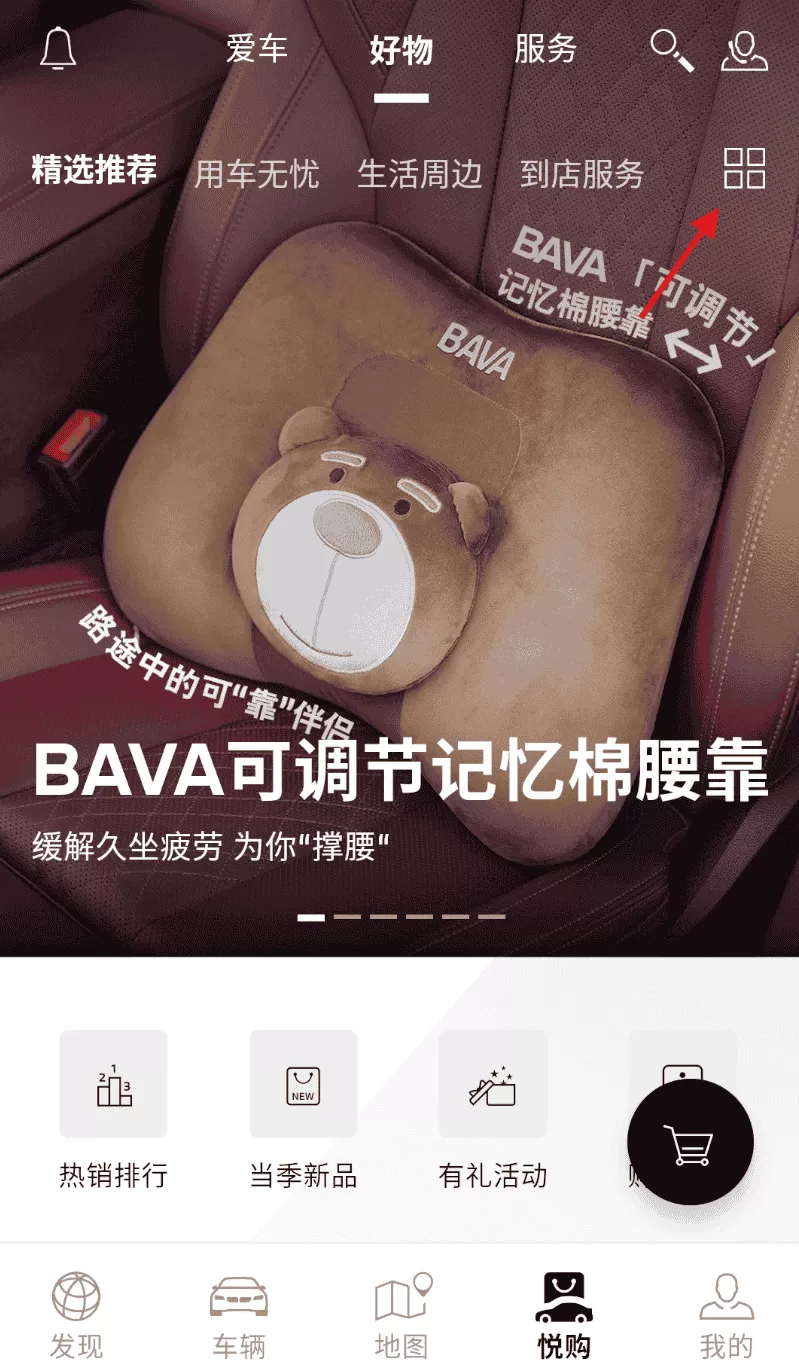 MyBMW