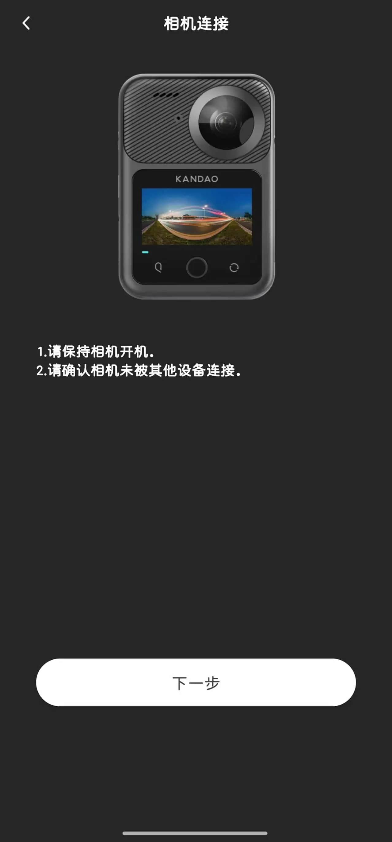 QooCam3