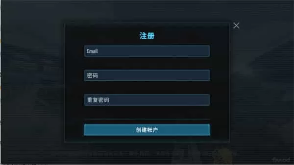 carx漂移赛车3
