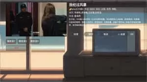 emo影视盒子