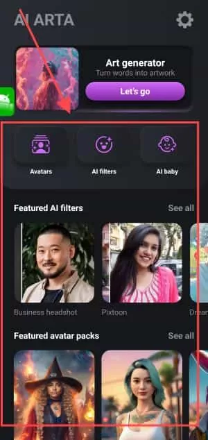 AIBY AI Art绘画生成器