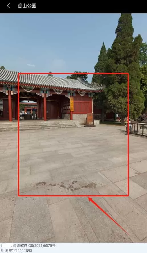 3d卫星实景地图