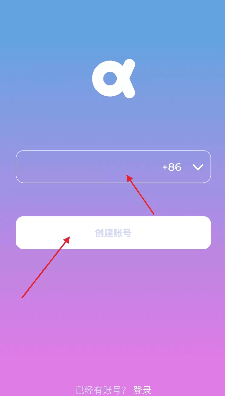 CareGo心随