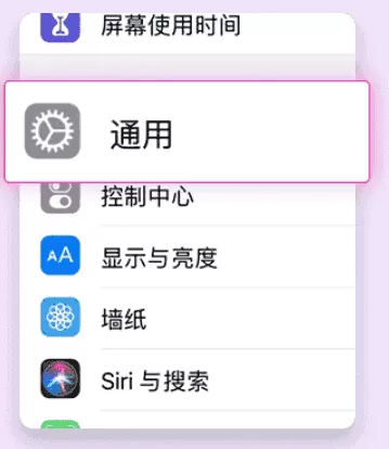 heibai弹幕无广告纯净版