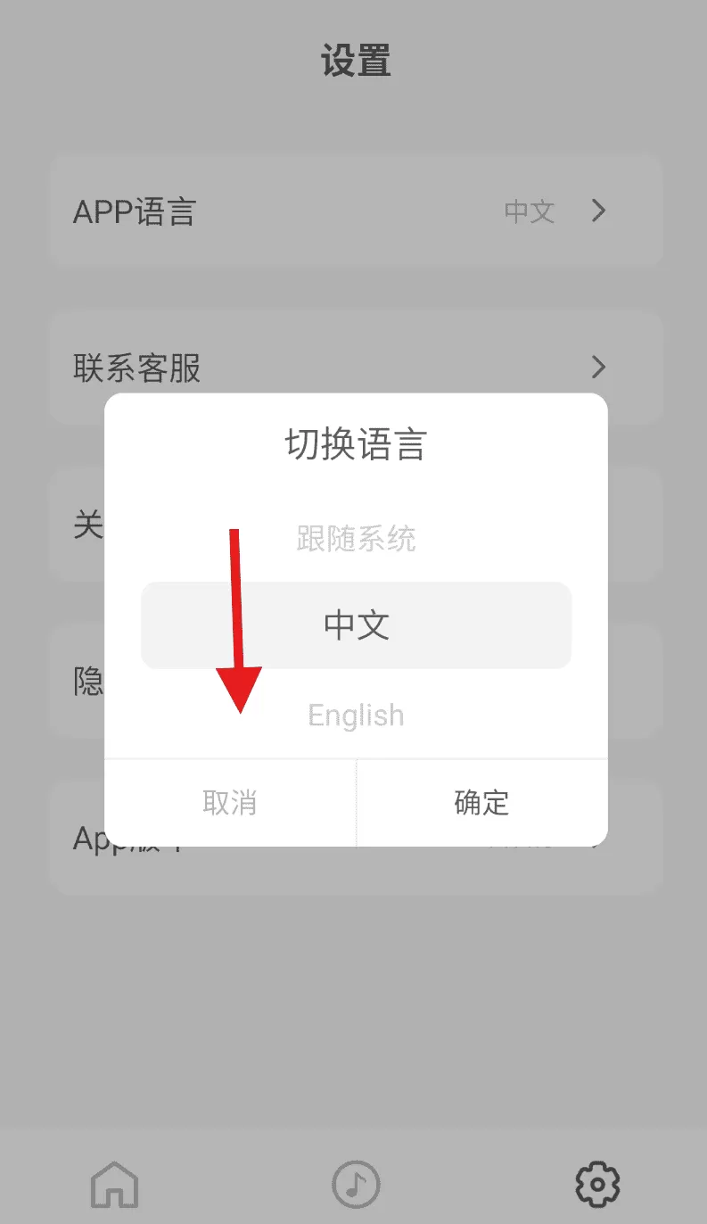 ACEFAST积速