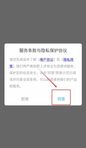50音图日语学习