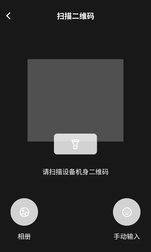AI云视