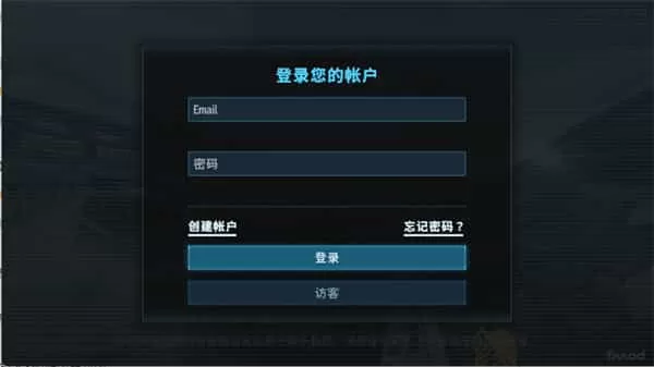 carx漂移赛车3