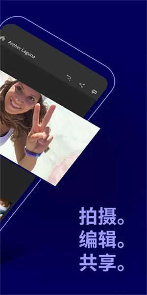 adobe premiere rush 安卓版