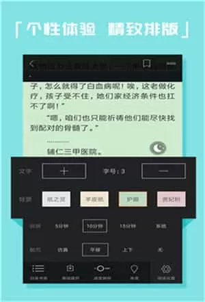 kk电子书