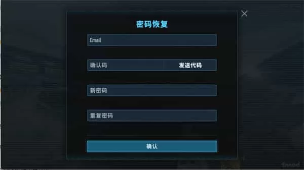 carx漂移赛车3