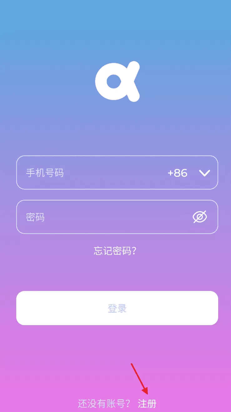CareGo心随