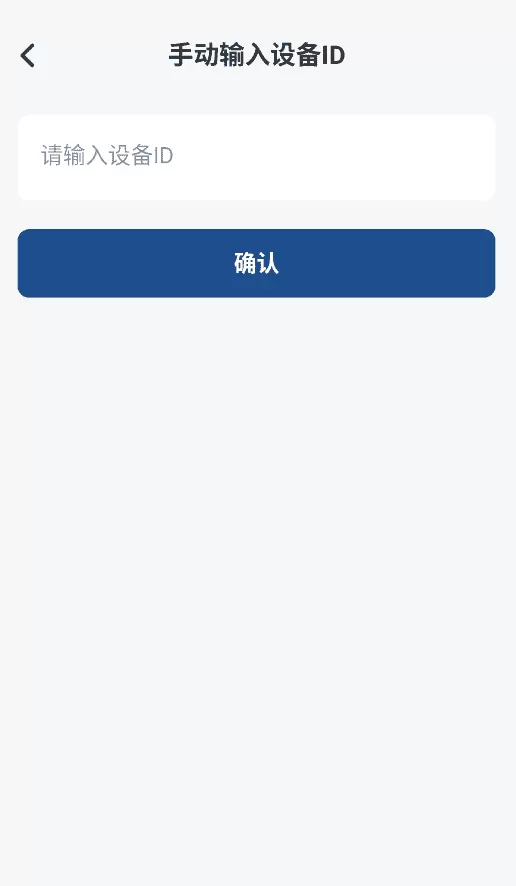 AI云视