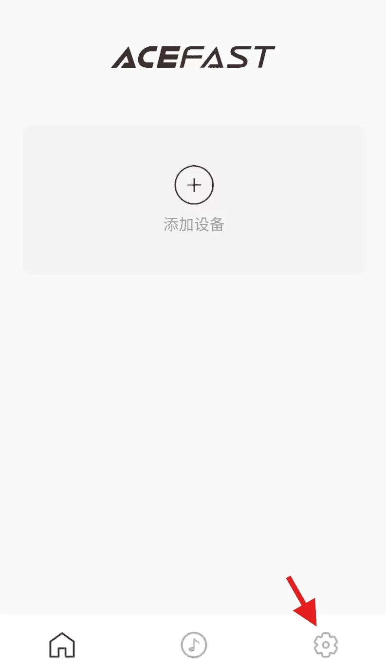 ACEFAST积速