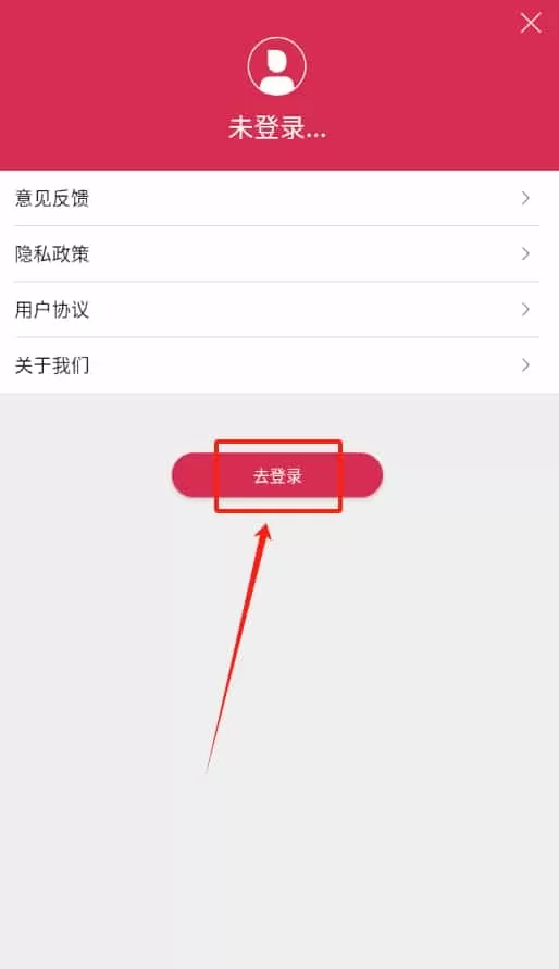 3d卫星实景地图