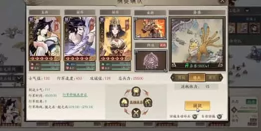 朝歌手游