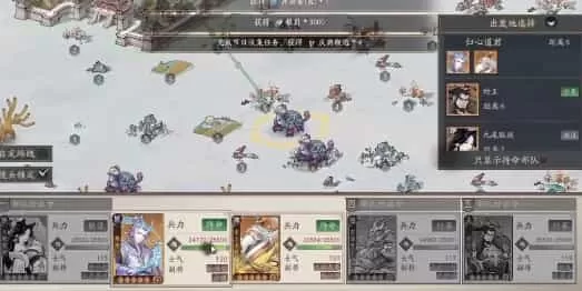 朝歌手游