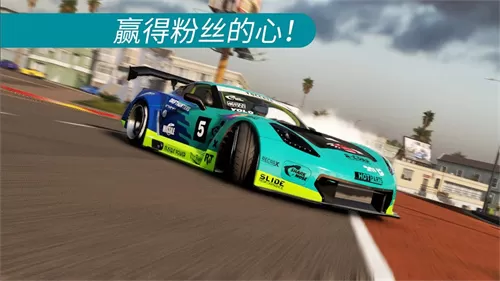 漂移赛车2最新版