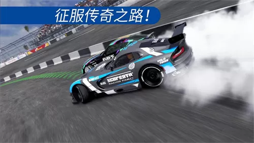 漂移赛车2最新版