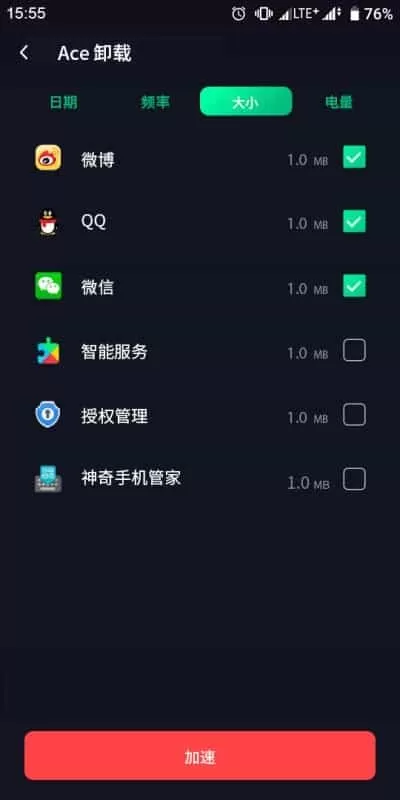 玄冥手机大师