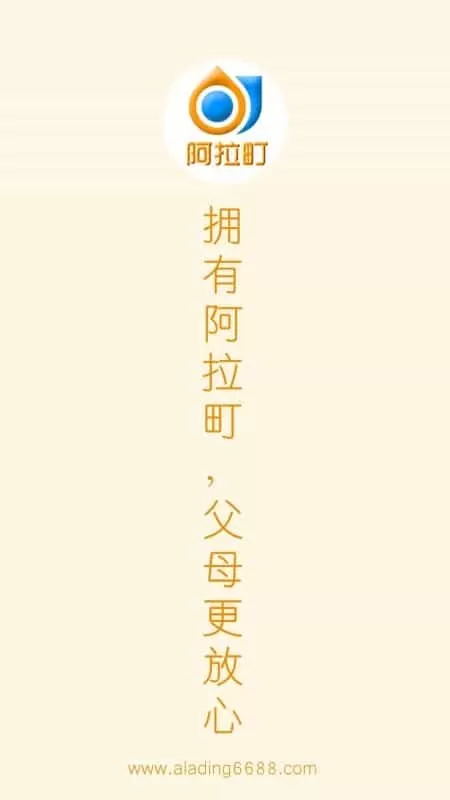 小町