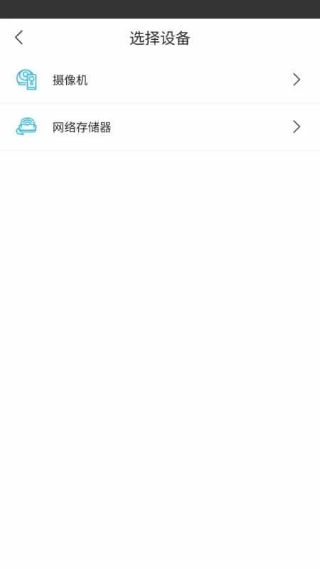 天狼星视频监控专家