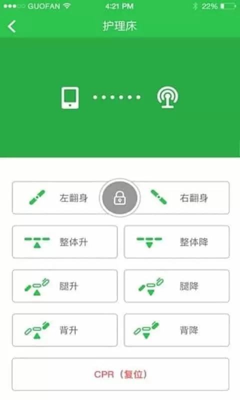 亲可视看护版