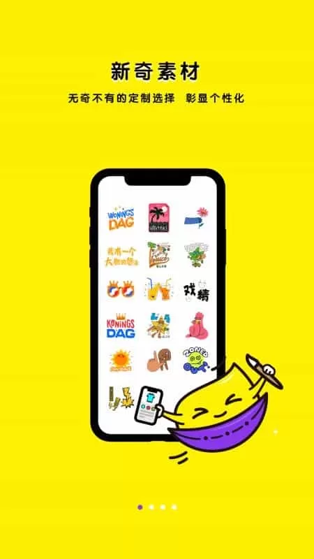任由