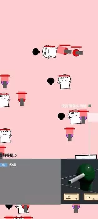 无聊塔防间接入侵