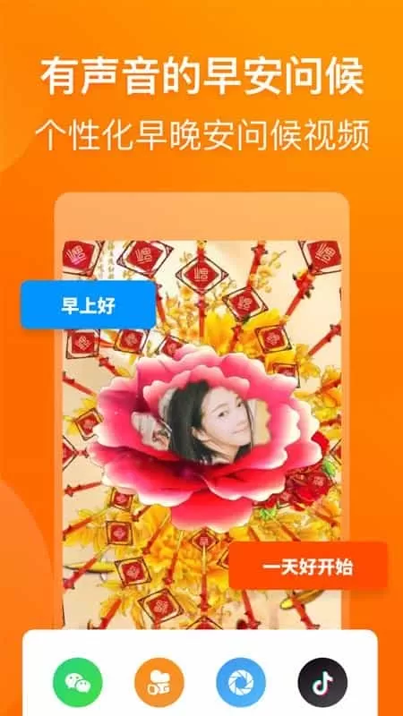 乐影