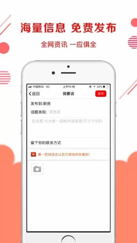 家源