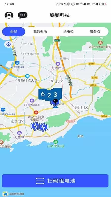 核蜂动力
