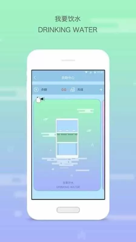 多彩校园