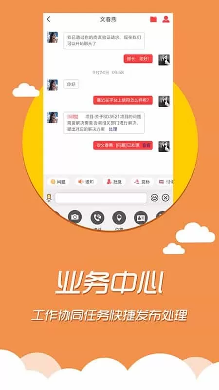 爱米哒哒