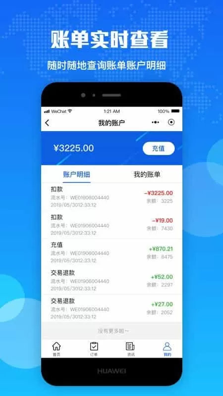 百运网