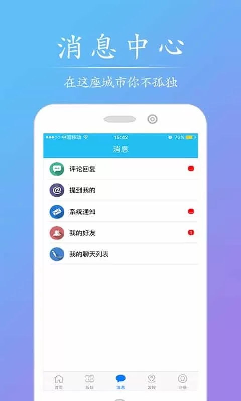 51庐江网