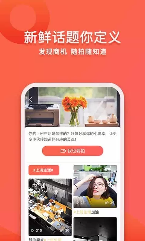 3158小视频
