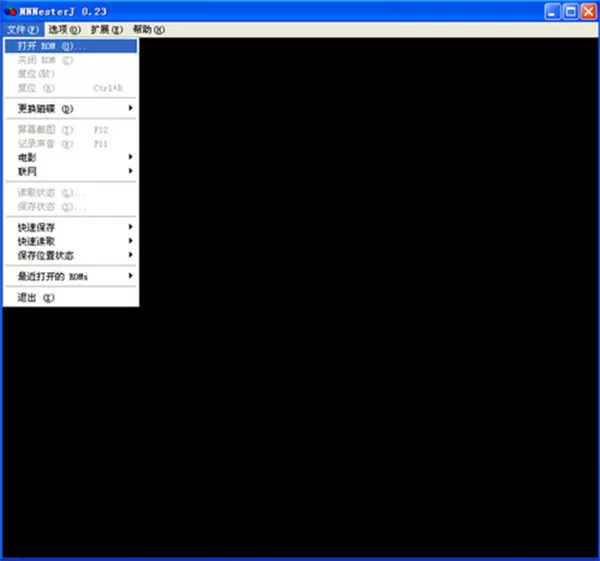 FC街机模拟器tv版