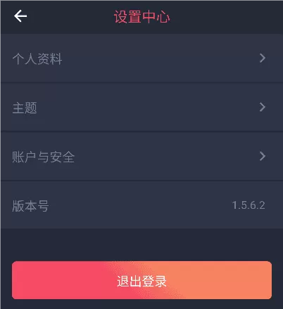 heibai弹幕2025