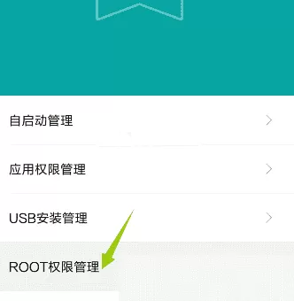 gg修改器官方正版