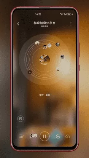 asmr助眠白噪音