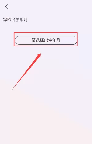 G动最新版