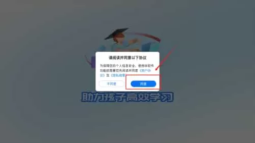 AI督学