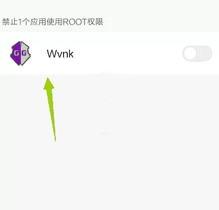 gg修改器官方正版
