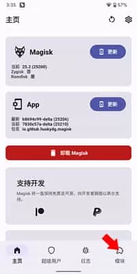 magisk delta