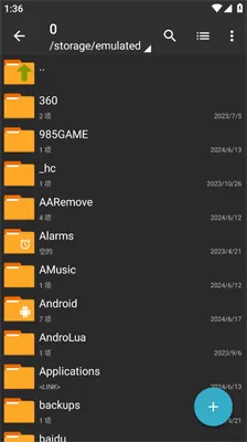 zarchiver pro1.0.9