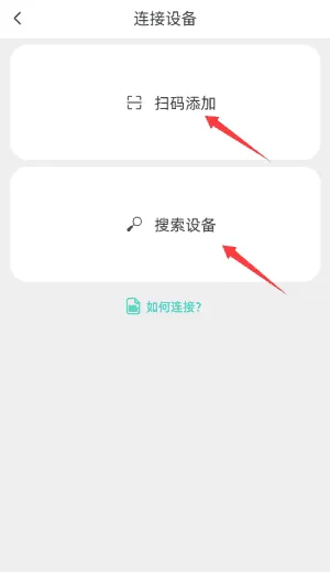 OnWearPro