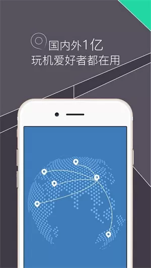 re管理器老版本