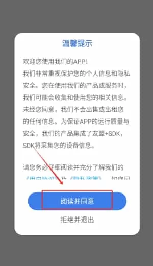 Zine精美图文笔记